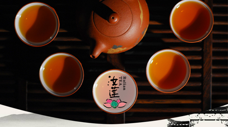 汝莲绿茶（珍品)棕色罐装JPG_01.jpg