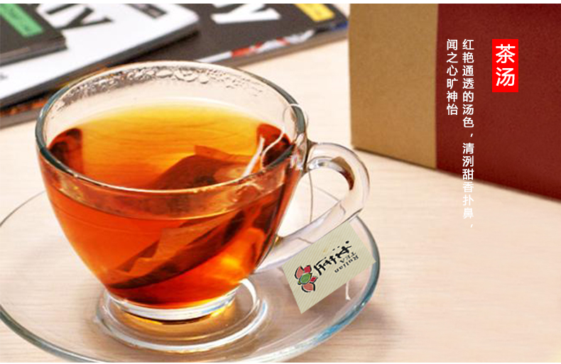 汝莲绿茶（珍品)棕色罐装JPG_06.jpg